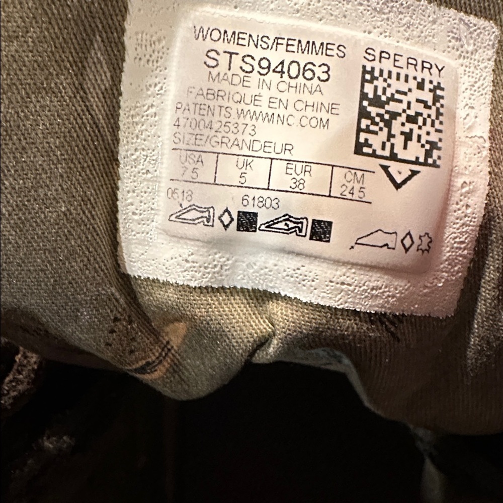 Sperry Saltwater Quilted Nylon Duck Boots - Picture 3 of 8
